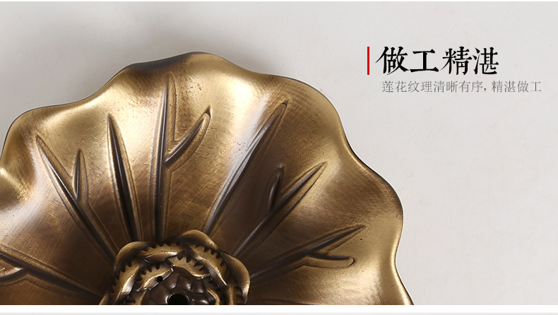 蓮花荷葉香插，仿古色無(wú)蓋香爐