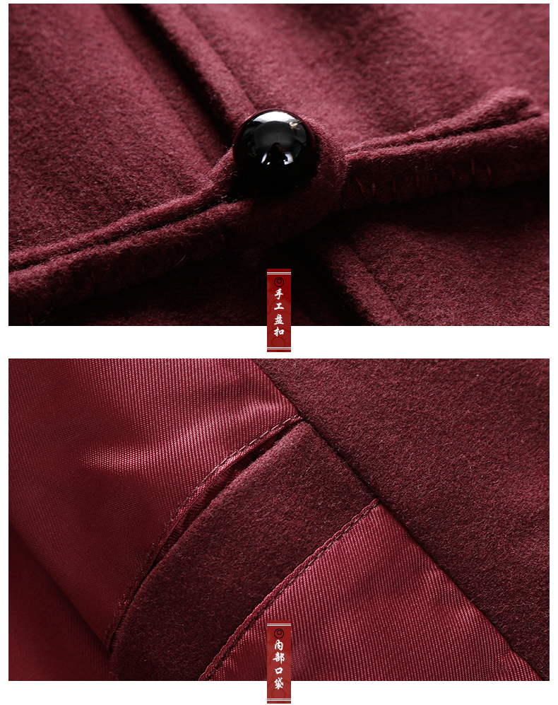 羊毛呢簡(jiǎn)約刺繡中山裝，家佳樂文學(xué)秋冬外套