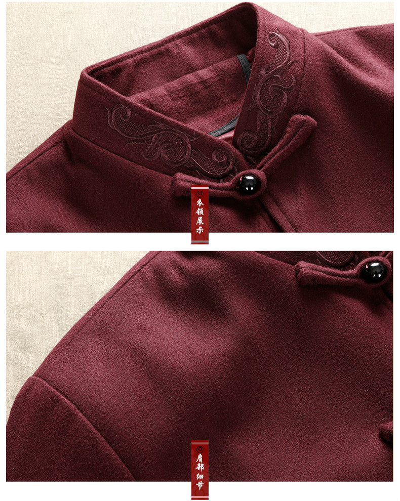 羊毛呢簡約刺繡中山裝，家佳樂文學(xué)秋冬外套