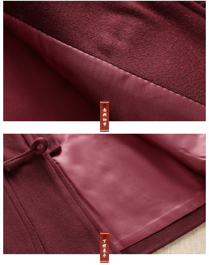 羊毛呢簡(jiǎn)約刺繡中山裝，家佳樂文學(xué)秋冬外套