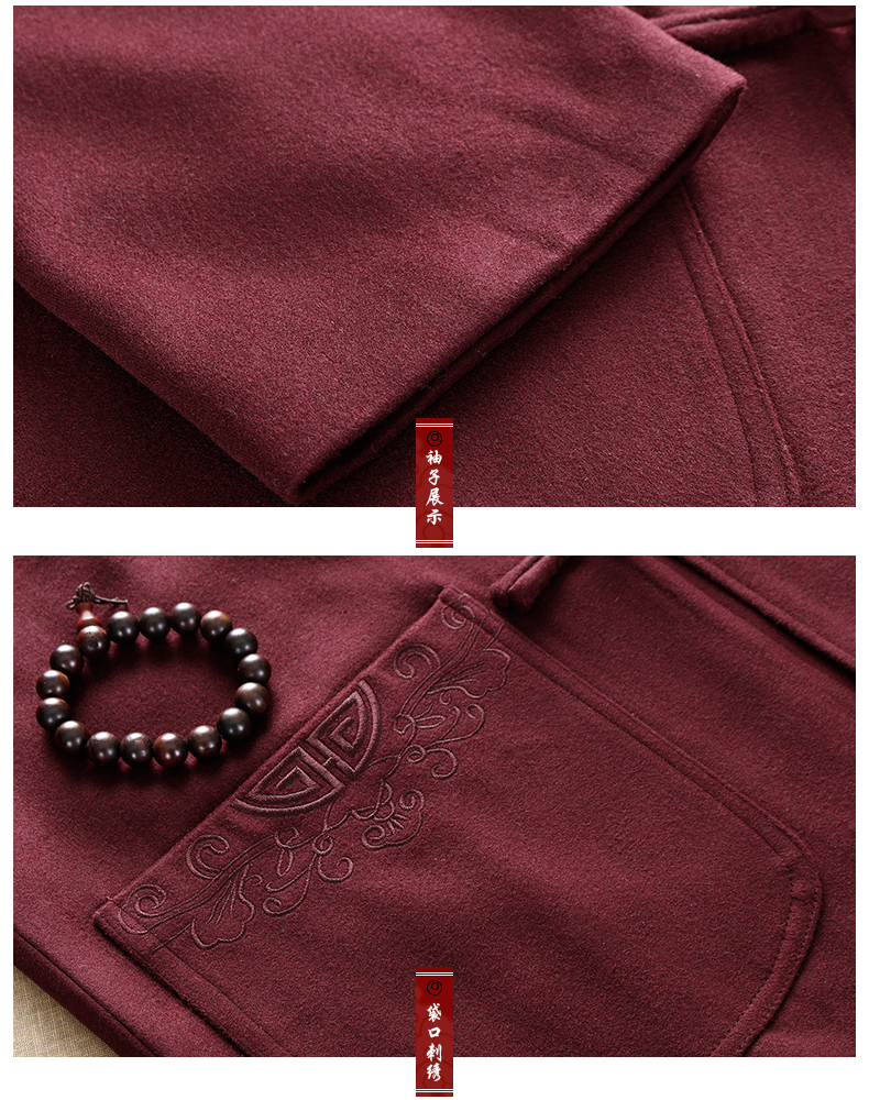 羊毛呢簡(jiǎn)約刺繡中山裝，家佳樂文學(xué)秋冬外套