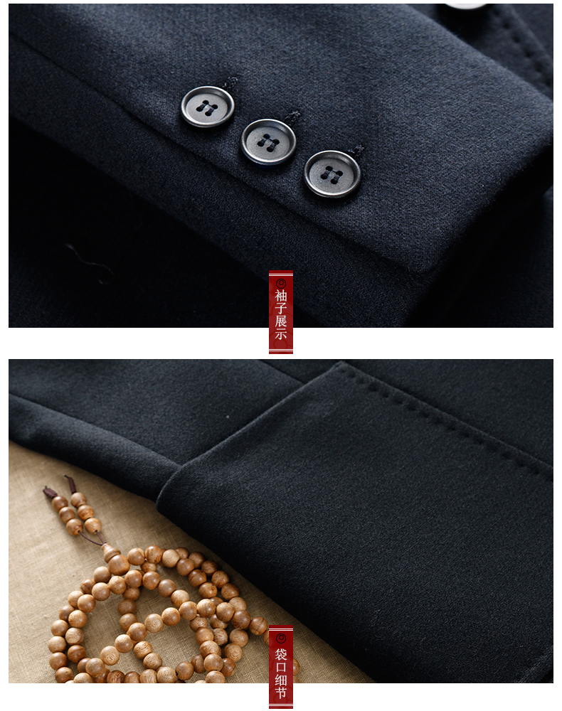 家佳樂文學(xué)外套民國(guó)男裝，羊毛呢唐裝中老年中山裝