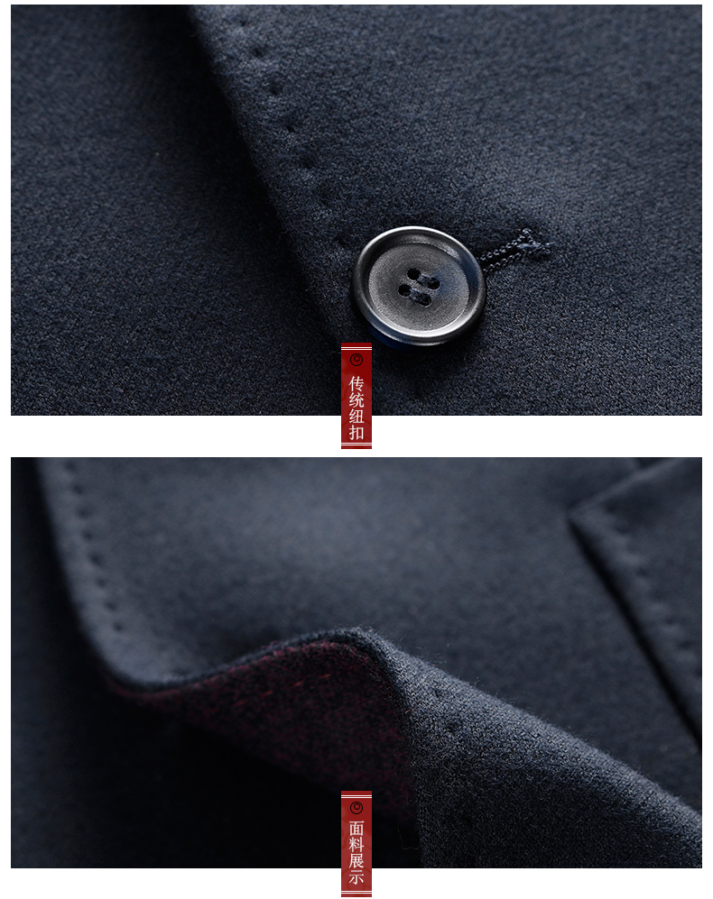 家佳樂文學(xué)外套民國(guó)男裝，羊毛呢唐裝中老年中山裝