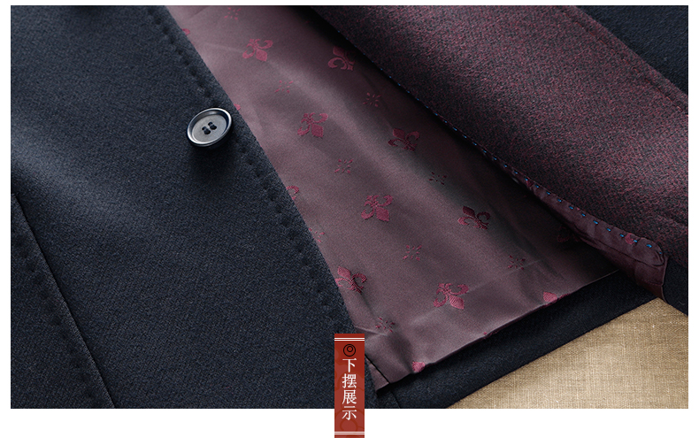 家佳樂文學(xué)外套民國(guó)男裝，羊毛呢唐裝中老年中山裝