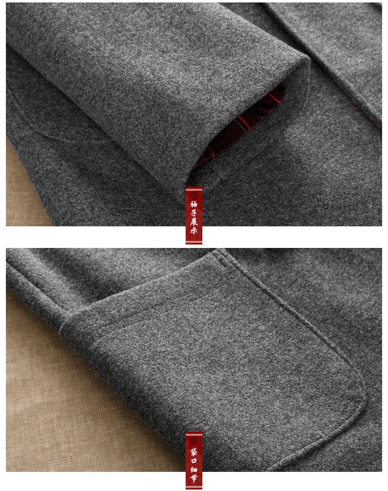 灰色長款復(fù)古民族風外套，中式唐裝中山裝