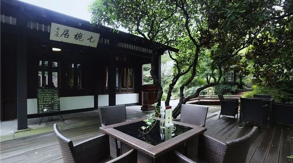 七椀居茶舍，喝西湖龍井茶感受西湖美秋季美