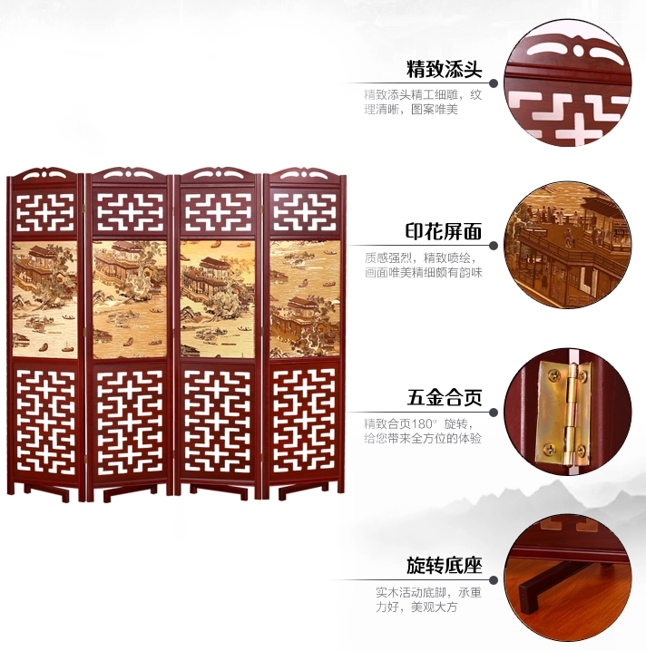 家佳樂(lè)文學(xué)實(shí)木古典屏風(fēng)隔斷，中式雙面屏風(fēng)