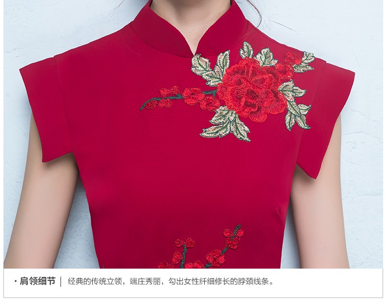 性感氣質中式禮服，唯美魚尾開叉晚禮服