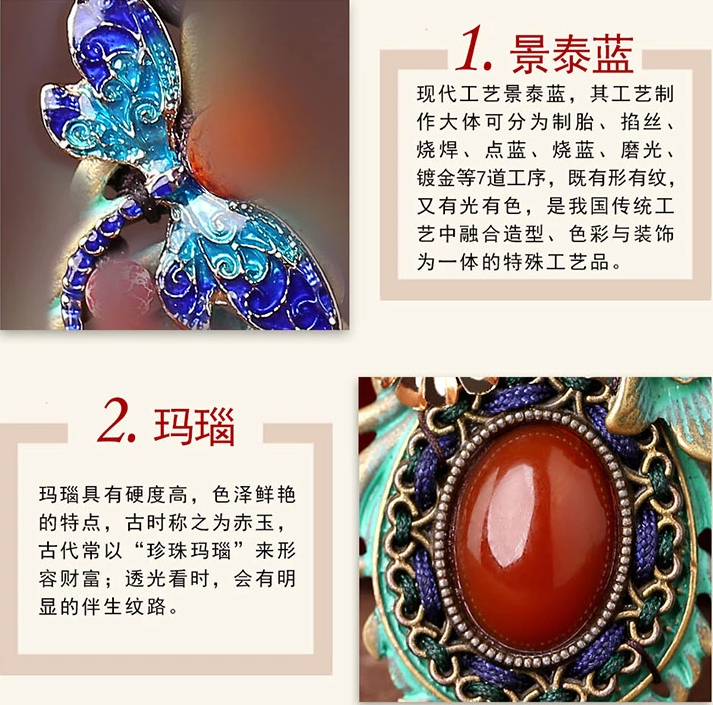 復(fù)古彩色羽毛花朵毛衣鏈，民族風(fēng)項(xiàng)鏈?zhǔn)罪? src="/wenxue/d/file/bigpic/190404/04/13-1G023102P4.png" style="height: 513px; width: 750px;" / data-HN5i="xWX9dJ"><br / data-QIn9="5VGLYk">
	<img alt=