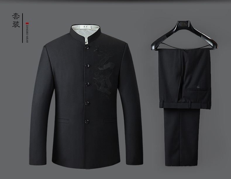 家佳樂文學休閑男士立領(lǐng)龍紋中山裝