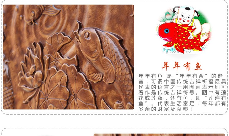 東陽(yáng)木雕落地屏風(fēng)，實(shí)木中式屏風(fēng)隔斷