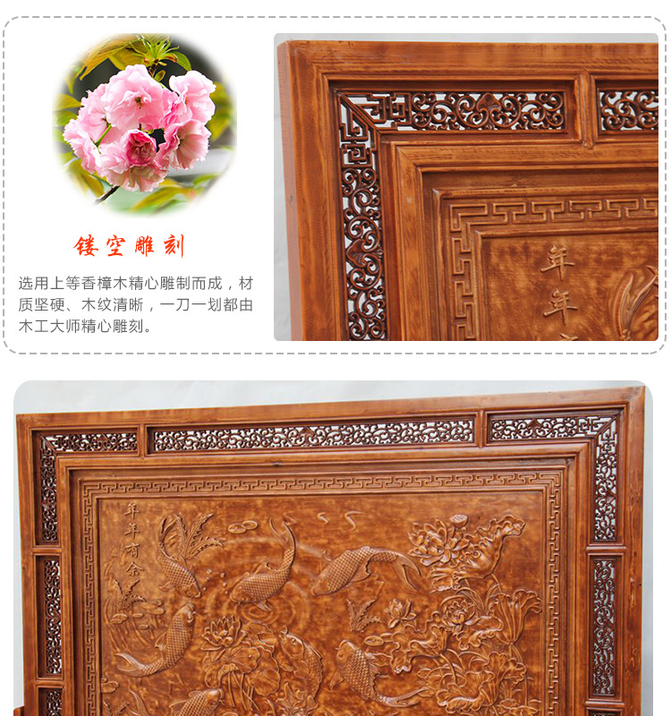 東陽(yáng)木雕落地屏風(fēng)，實(shí)木中式屏風(fēng)隔斷