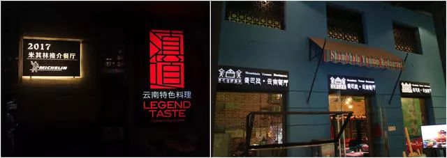 寧波·走點(diǎn)灣路，人生總需要走點(diǎn)彎路才能柳暗花