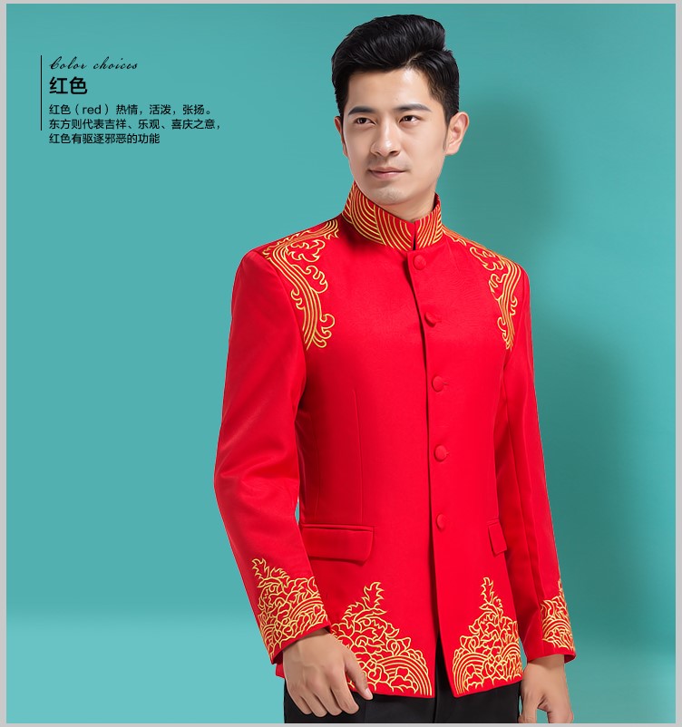 四季中式立領(lǐng)主持禮服，男士改良中山裝
