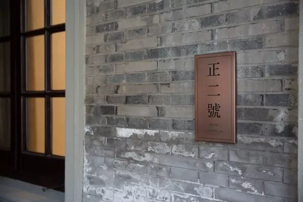 上?！ゅ\上云宿，傳播傳統(tǒng)文化讓老宅重獲新靈魂