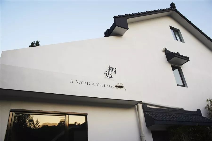 杭州·棲遲，還是那個(gè)獨(dú)一無二的黑白灰