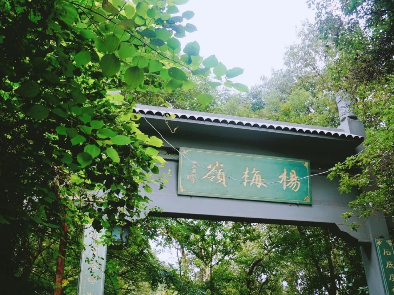 杭州·棲遲，還是那個獨一無二的黑白灰