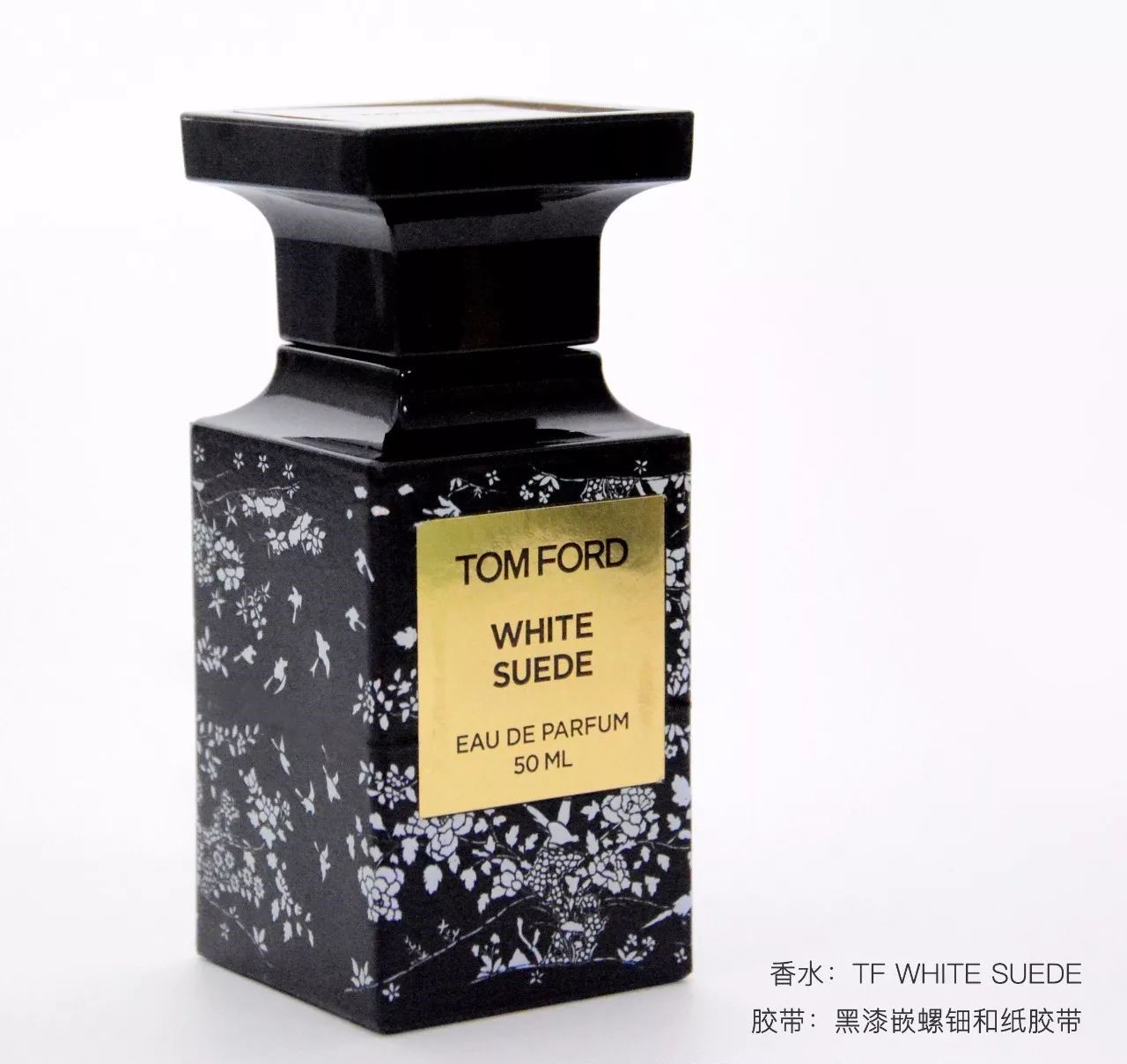 故宮產品設計，家佳樂文學原創(chuàng)文化產品