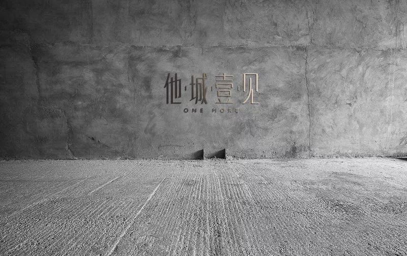 鼓浪嶼·他城一見，生命不息折騰不止