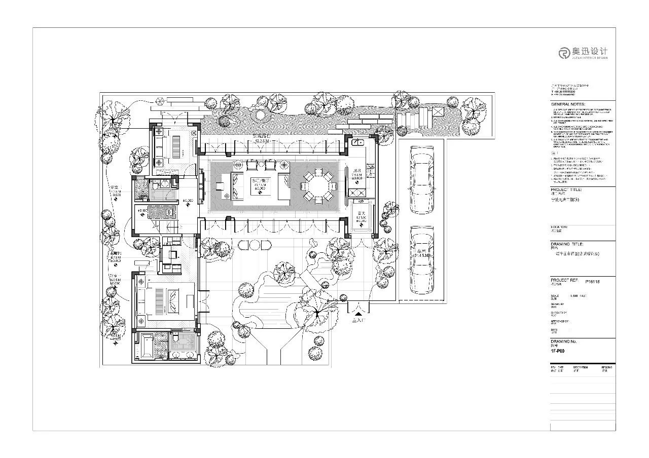 詩意家佳樂文學(xué)元素的中式大宅裝修設(shè)計(jì)