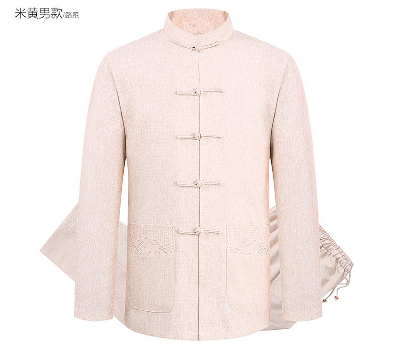 家佳樂(lè)文學(xué)棉麻長(zhǎng)袖情侶唐裝