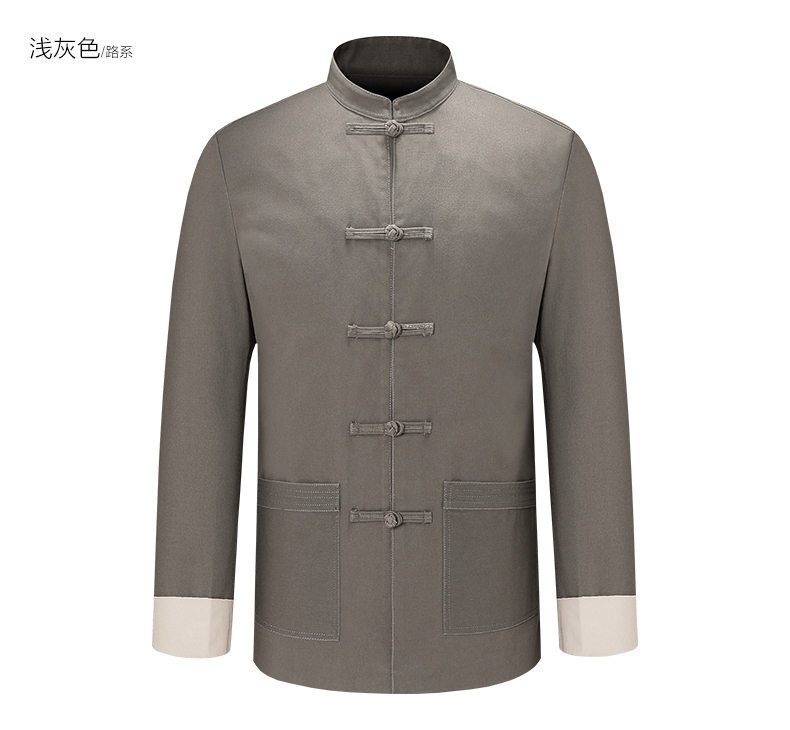 簡(jiǎn)約大氣家佳樂(lè)文學(xué)長(zhǎng)袖唐裝