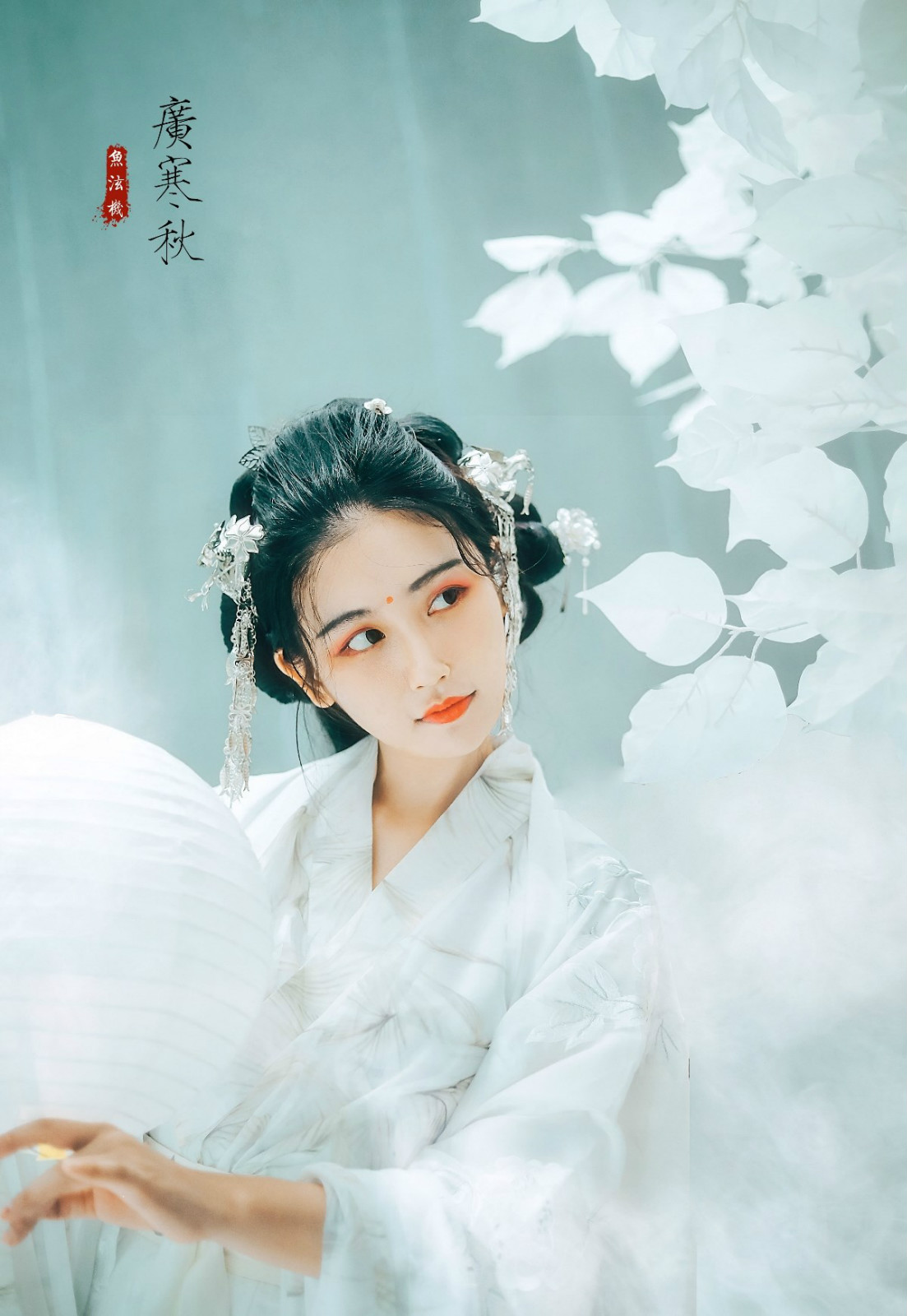 廣寒宮古裝攝影，嫦娥仙子人像攝影