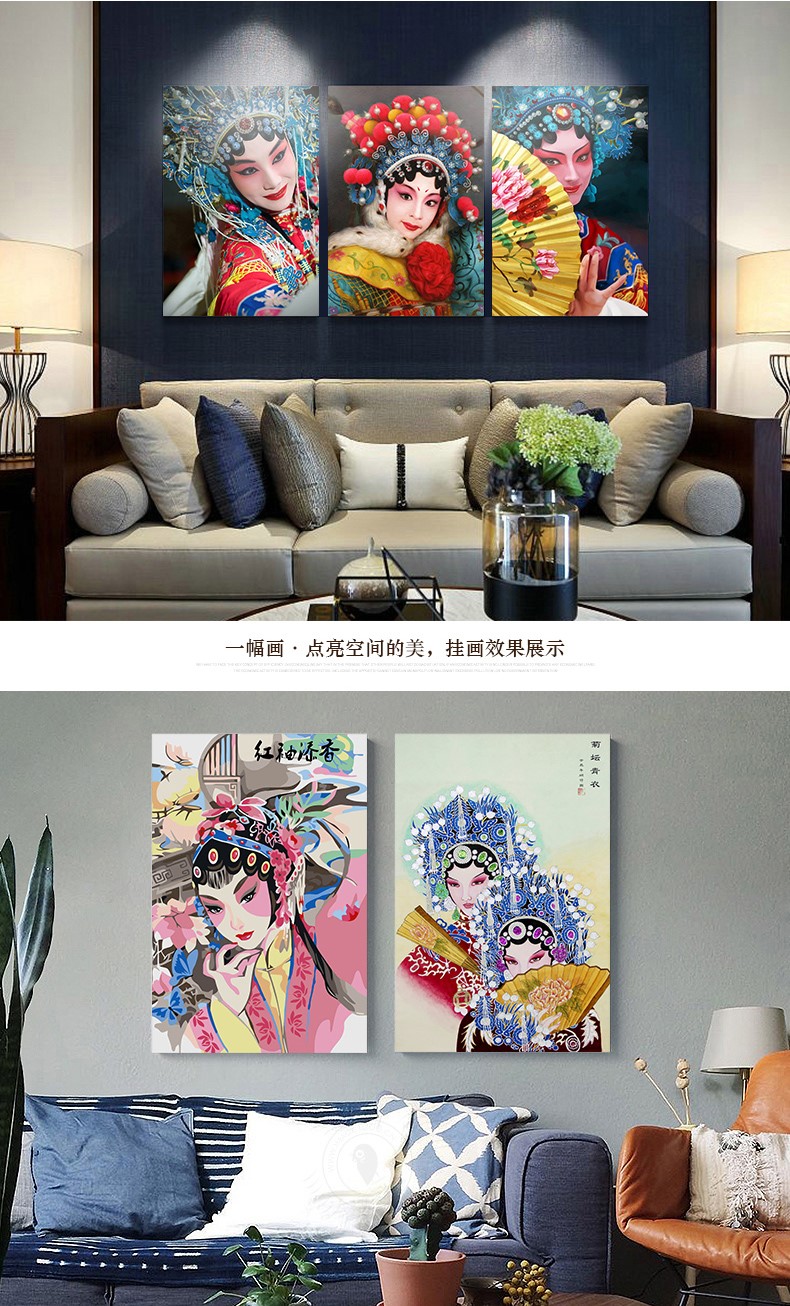 京劇花旦人物圖案掛畫，中國戲曲藝術(shù)裝飾畫