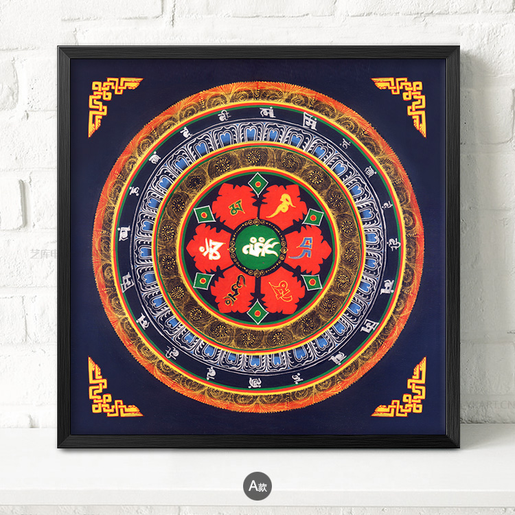 九款民族風(fēng)抽象圖案掛畫(huà)，家佳樂(lè)文學(xué)古風(fēng)裝飾畫(huà)