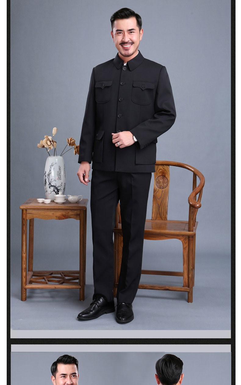 經(jīng)典國風(fēng)男士中山裝外套