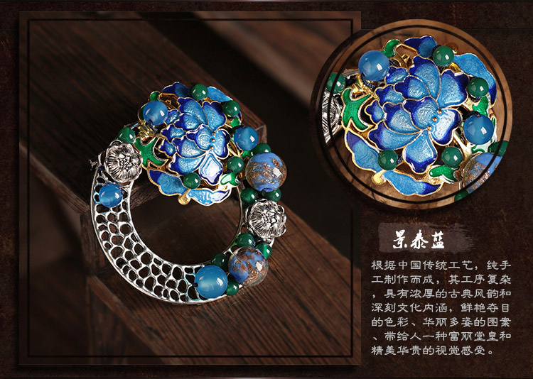 藍(lán)蓮花復(fù)古風(fēng)毛衣胸針，家佳樂文學(xué)胸花飾品