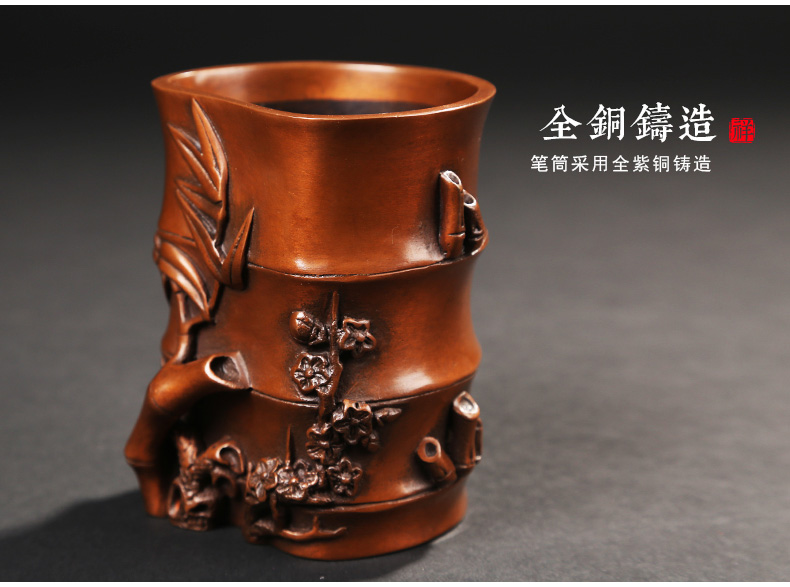 仿古竹子筆筒，文房四寶擺件