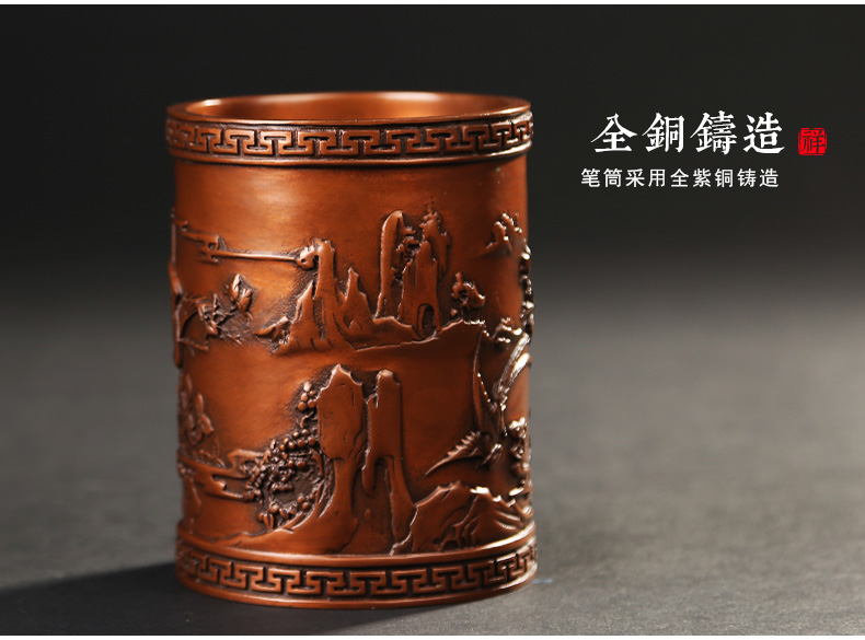 仿古喜鵲筆筒，文房四寶擺件