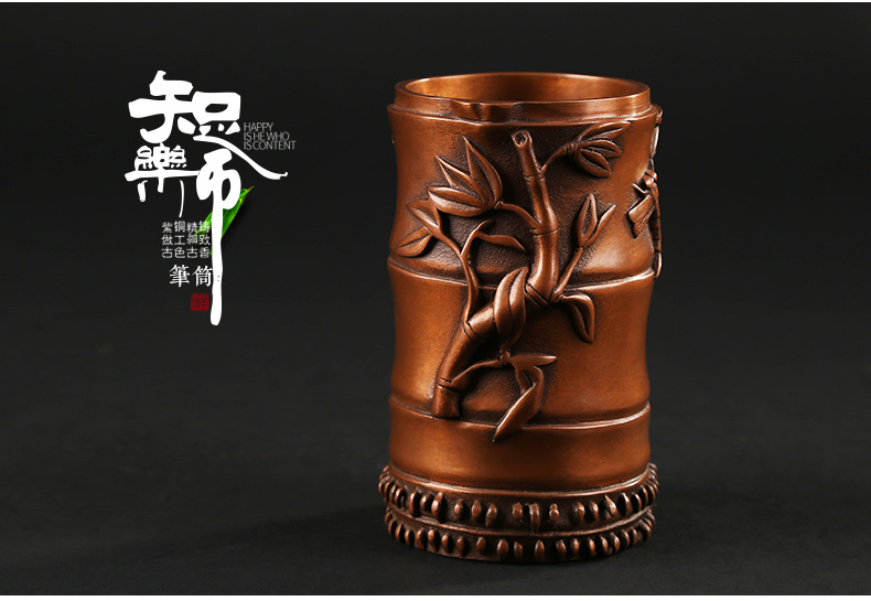 仿古知了蟬筆筒，文房四寶擺件
