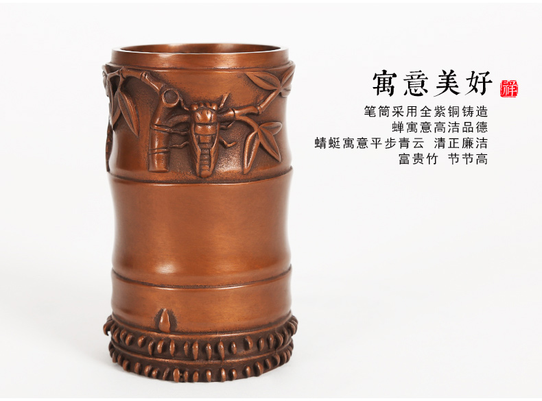 仿古知了蟬筆筒，文房四寶擺件
