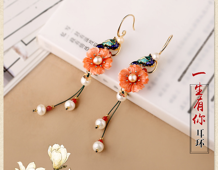 一生有你耳環(huán)，貝殼雕花首飾