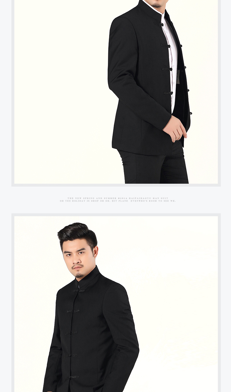 古典簡(jiǎn)潔手工盤扣男青年中山裝