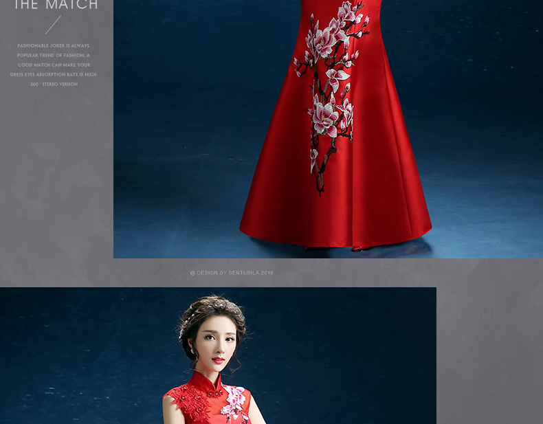 時尚復(fù)古禮服裙，迷人長款中式禮服