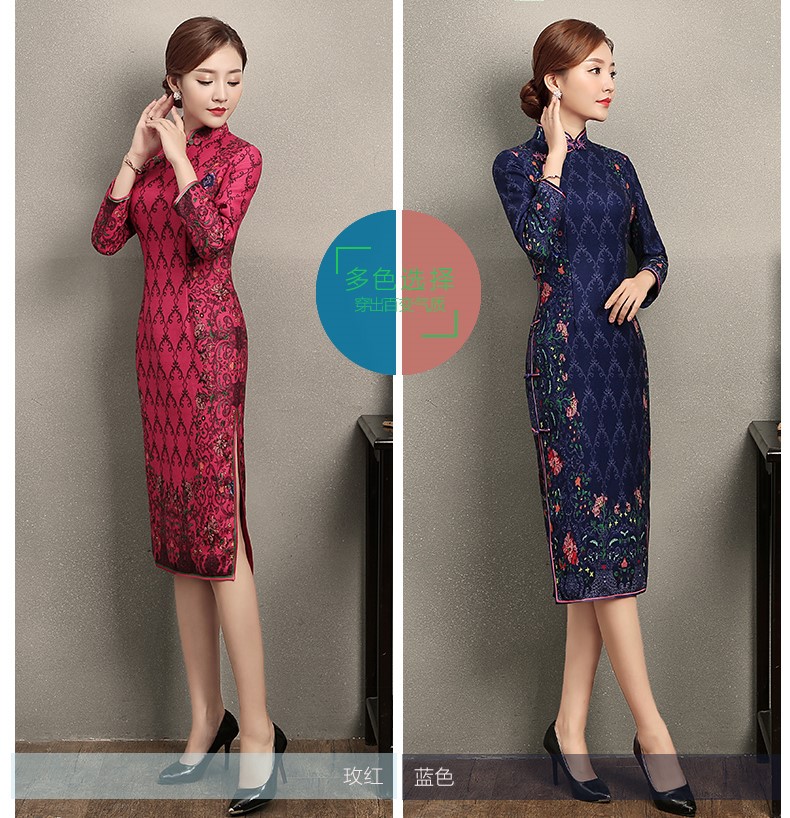 立領(lǐng)圓襟花扣旗袍，印花修身旗袍裙