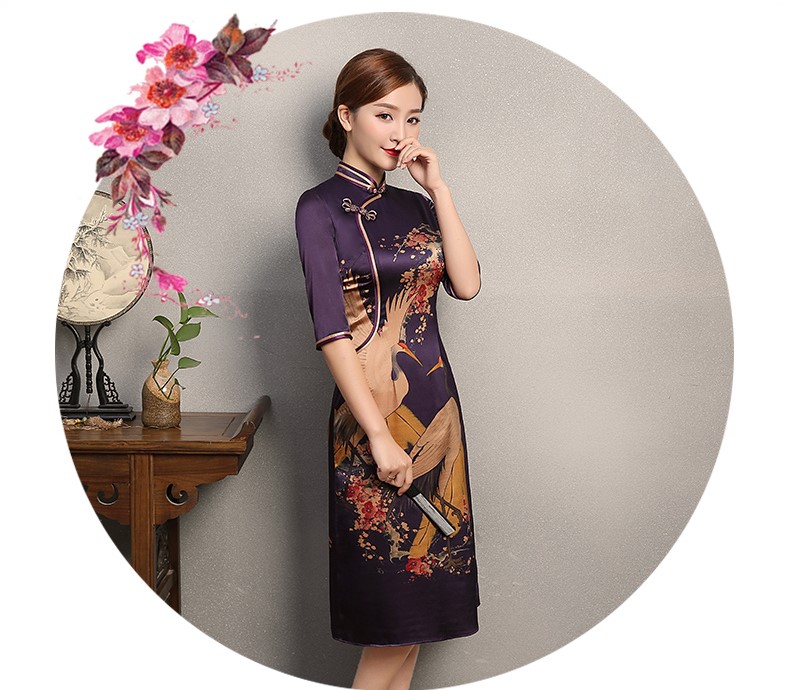 鶴舞紫色旗袍，家佳樂文學復古旗袍裙