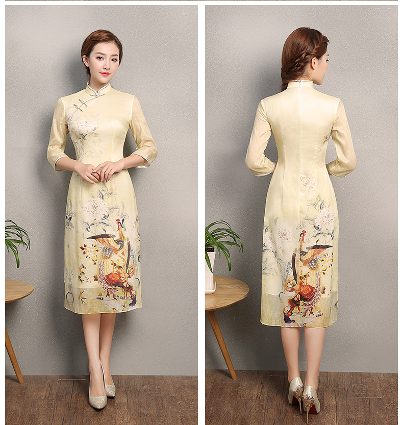 淡黃色靈鳳旗袍，奧黛改良旗袍裙
