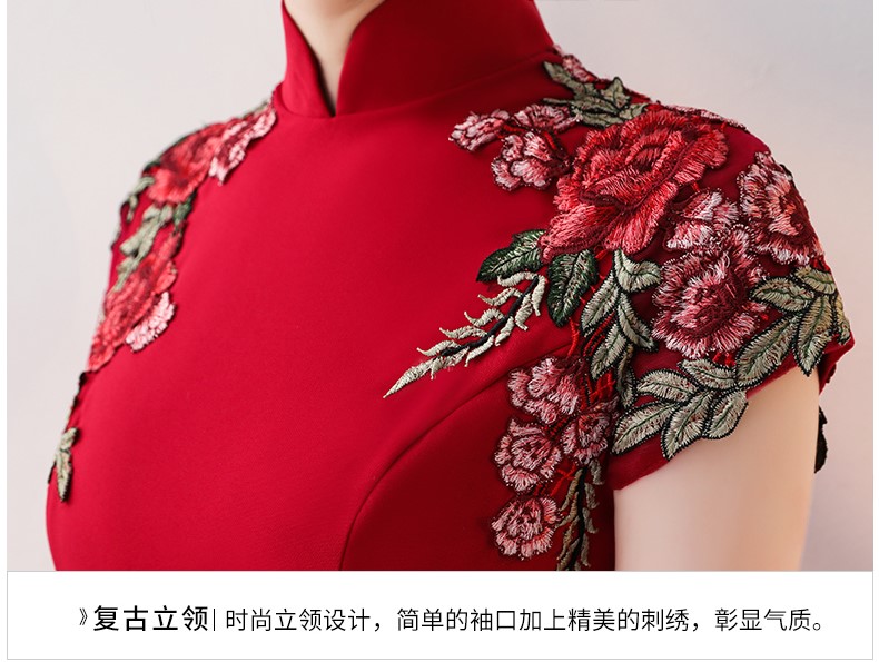 蕾絲花朵中式禮服，性感魚尾晚禮服