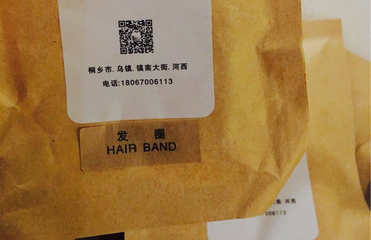 烏鎮(zhèn)·青壚，江南水鄉(xiāng)最美一隅就如黃昏一簾幽夢