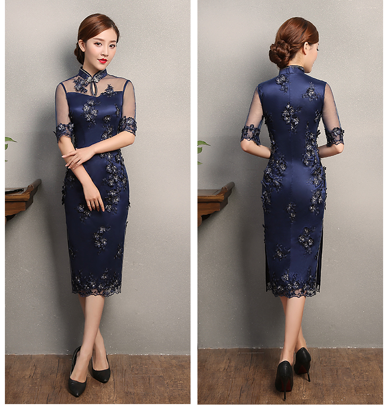 藍色薔薇繡花旗袍，復(fù)古蕾絲旗袍裙
