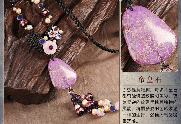 珍珠紫水晶石頭吊墜毛衣鏈，復(fù)古民族風(fēng)項(xiàng)鏈