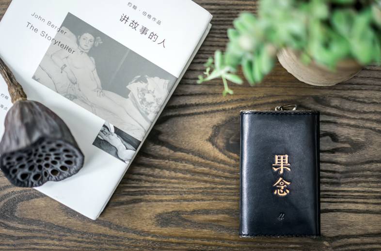 大理古城·果念，按照自己喜歡的方式活著