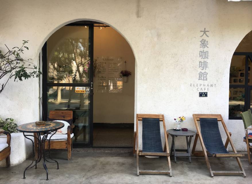 大理古城·果念，按照自己喜歡的方式活著