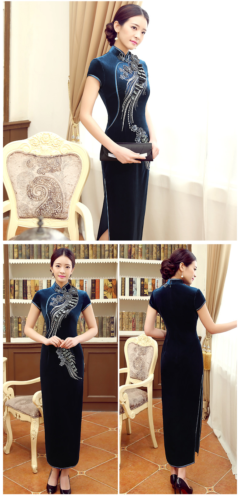 藍(lán)色鳳羽立體刺繡旗袍，短袖絲絨旗袍裙