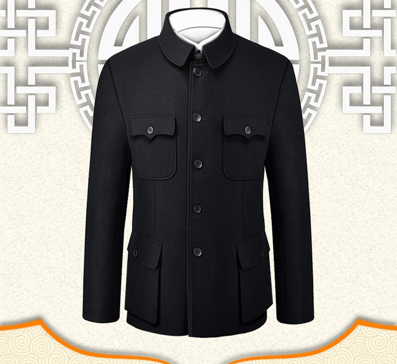 家佳樂文學民國中華立領中山裝