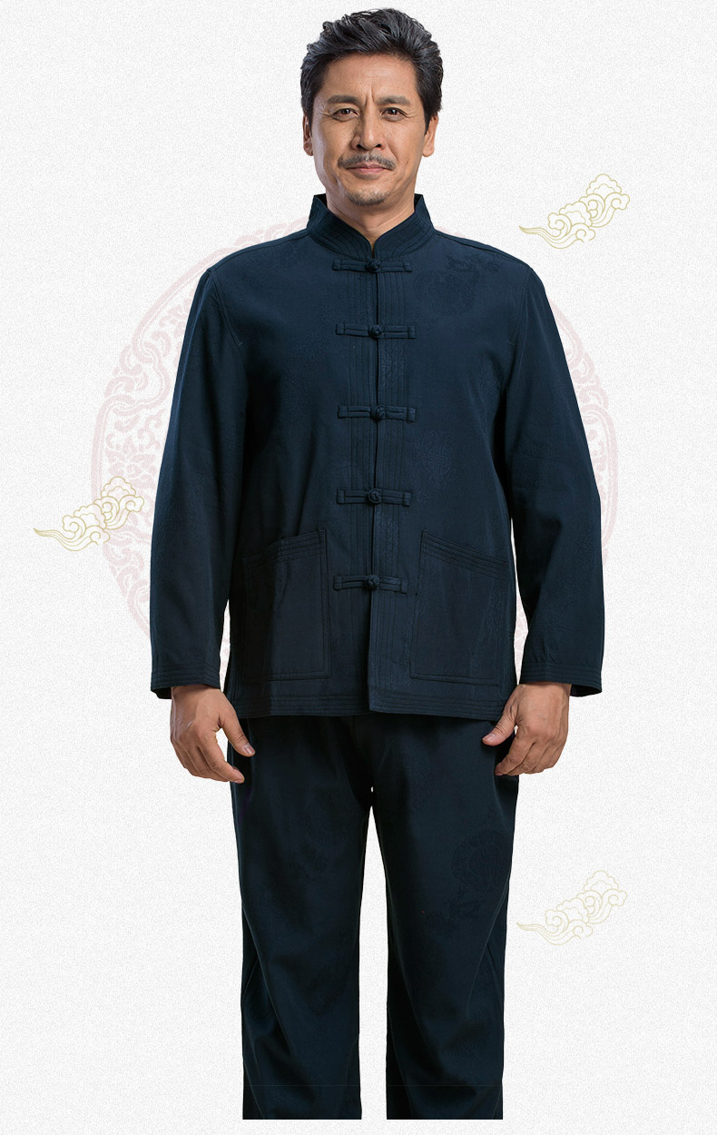 家佳樂文學精致提花紋男士加厚唐裝